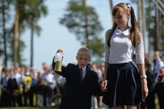 School year starts in Russia