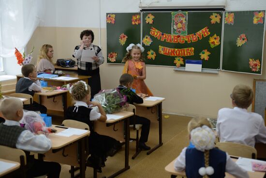 School year starts in Russia