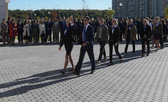 Opening of the Moscow State University Gymnasium