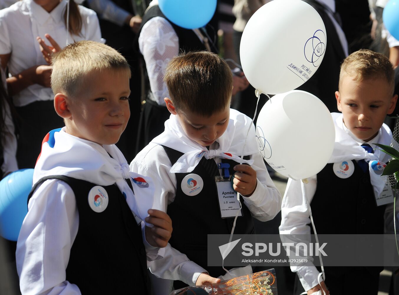 School year starts in Russia