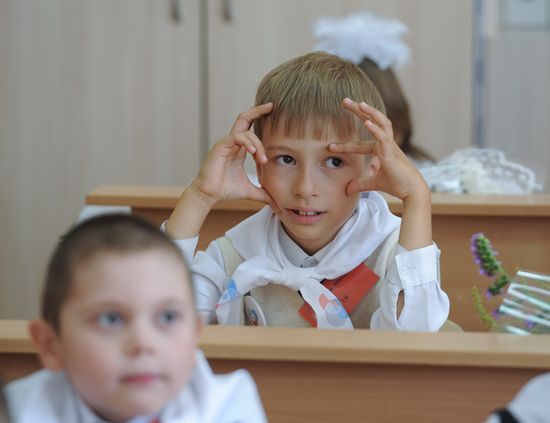 School year starts in Russia