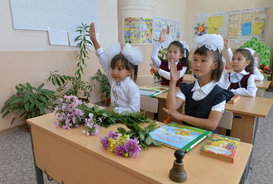 School year starts in Russia