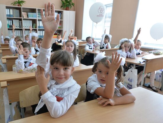 School year starts in Russia