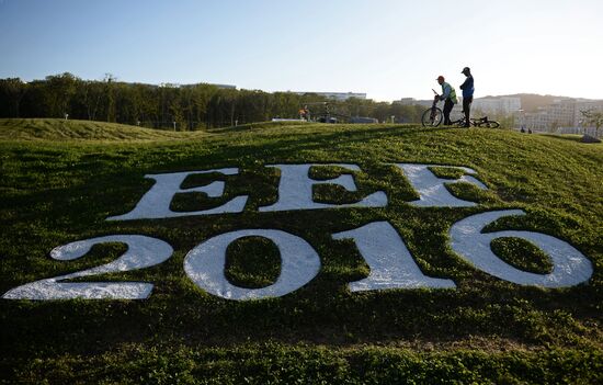 Preparations for the opening of the Eastern Economic Forum