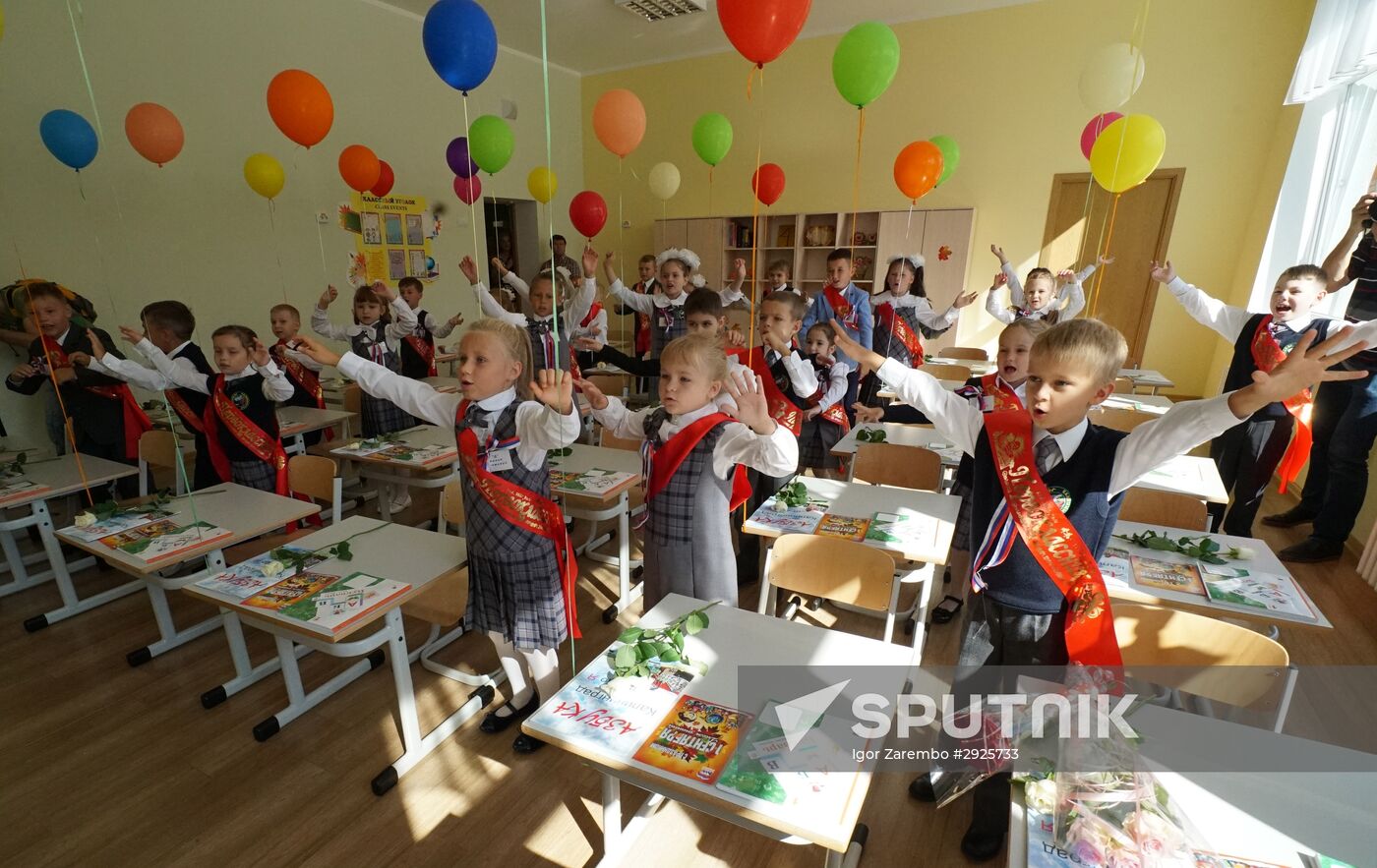 School year starts in Russia