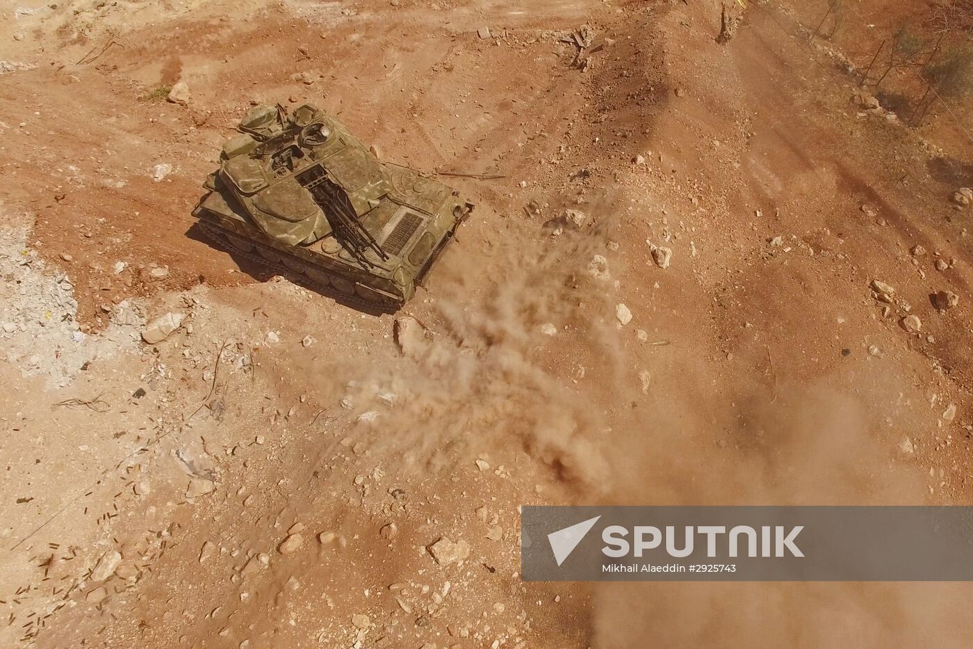 Developments in south of Aleppo