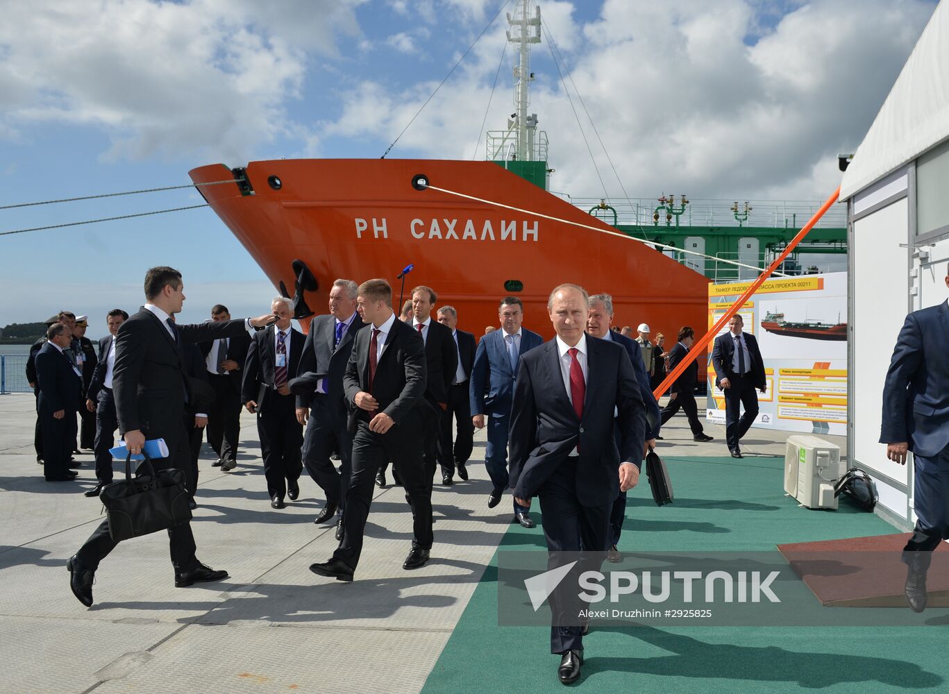 President Vladimir Putin visits Far Eastern Federal District