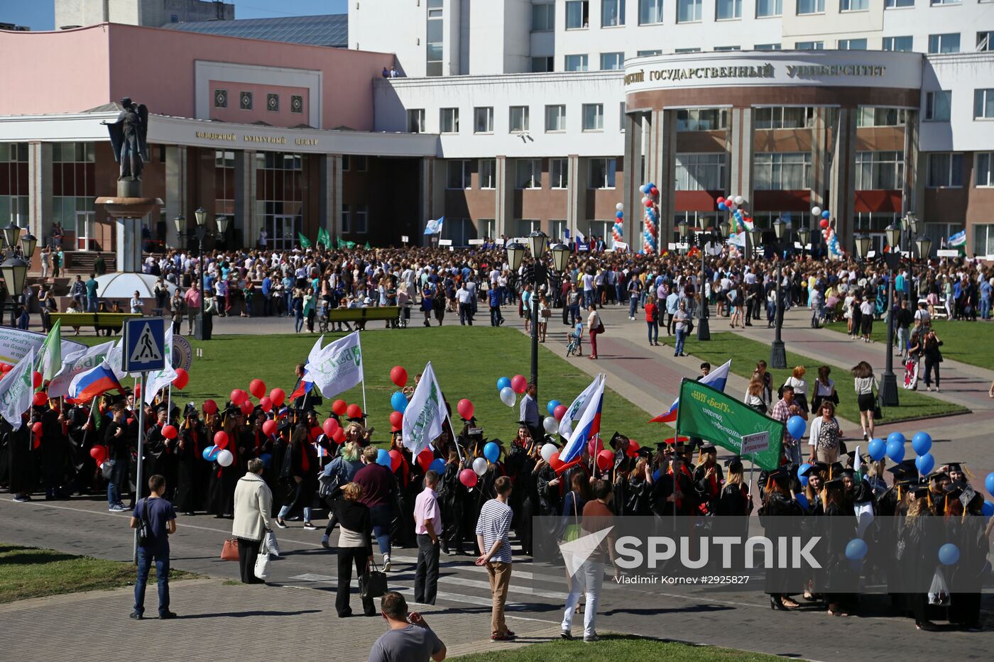 School year starts in Russia