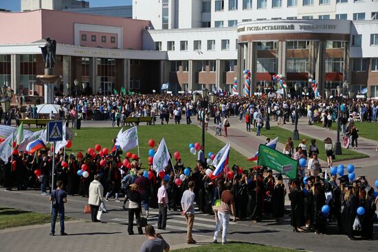 School year starts in Russia