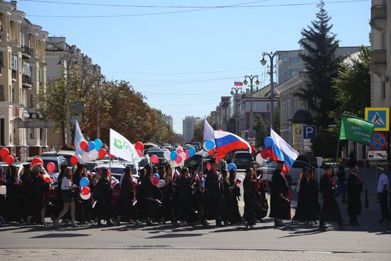 School year starts in Russia