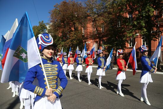 School year starts in Russia