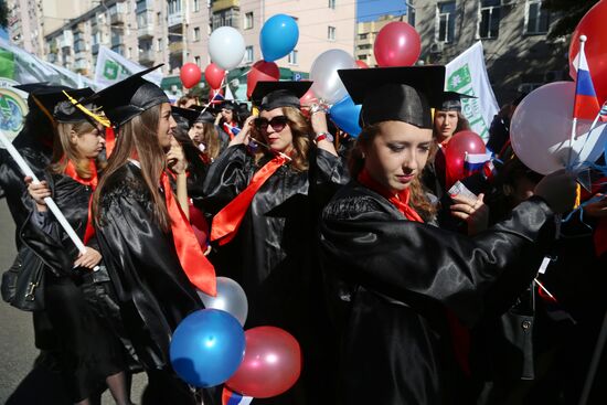 School year starts in Russia