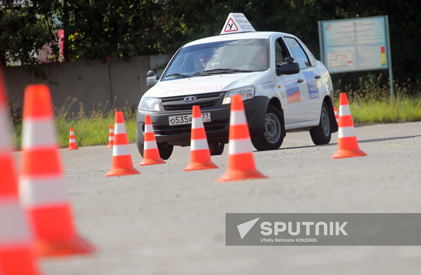 Theoretical and practical lessons at DOSAAF driving school