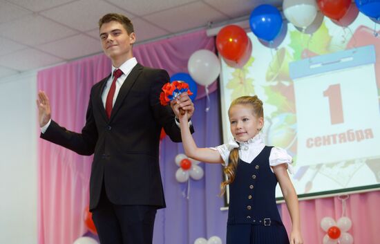 School year starts in Russia