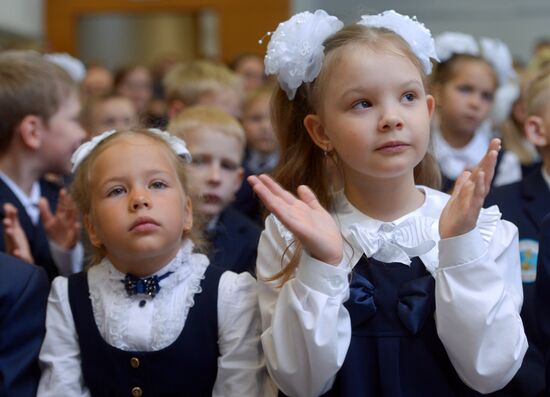 School year starts in Russia