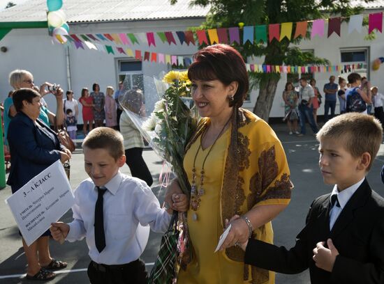 School year starts in Russia