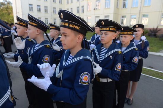 School year starts in Russia