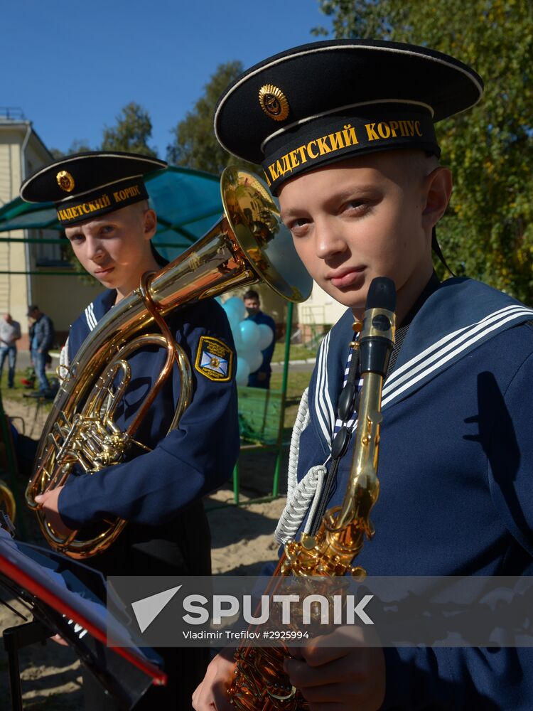 School year starts in Russia