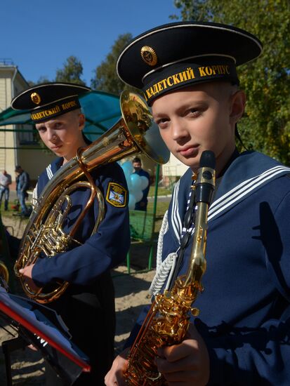 School year starts in Russia