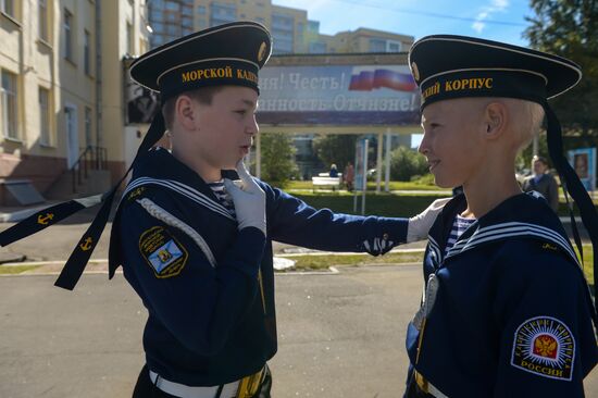 School year starts in Russia