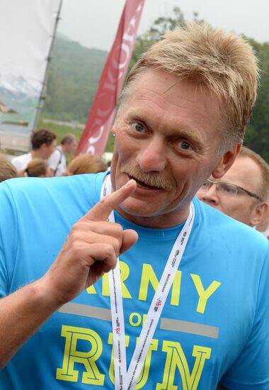 Charity run in support of Amur tiger and Far Eastern leopard in Vladivostok