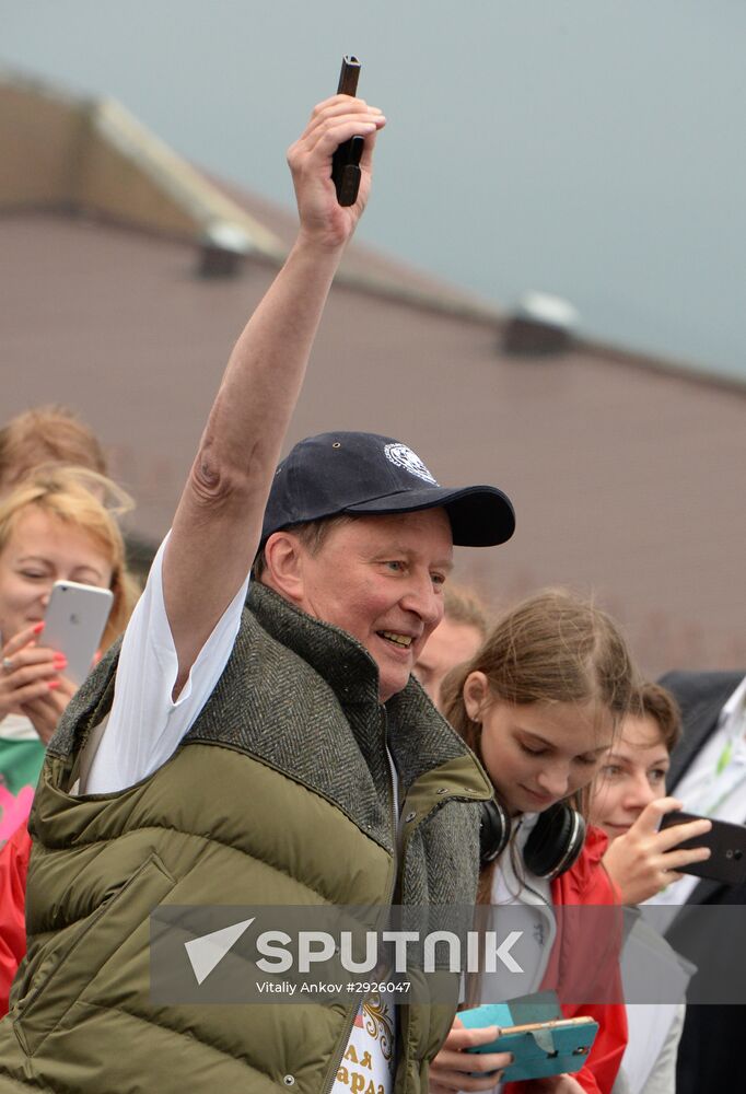 Charity run in support of Amur tiger and Far Eastern leopard in Vladivostok