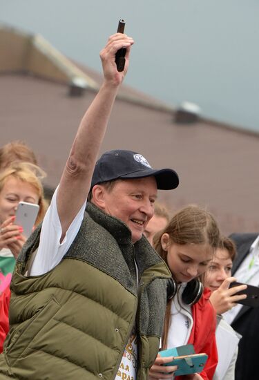 Charity run in support of Amur tiger and Far Eastern leopard in Vladivostok