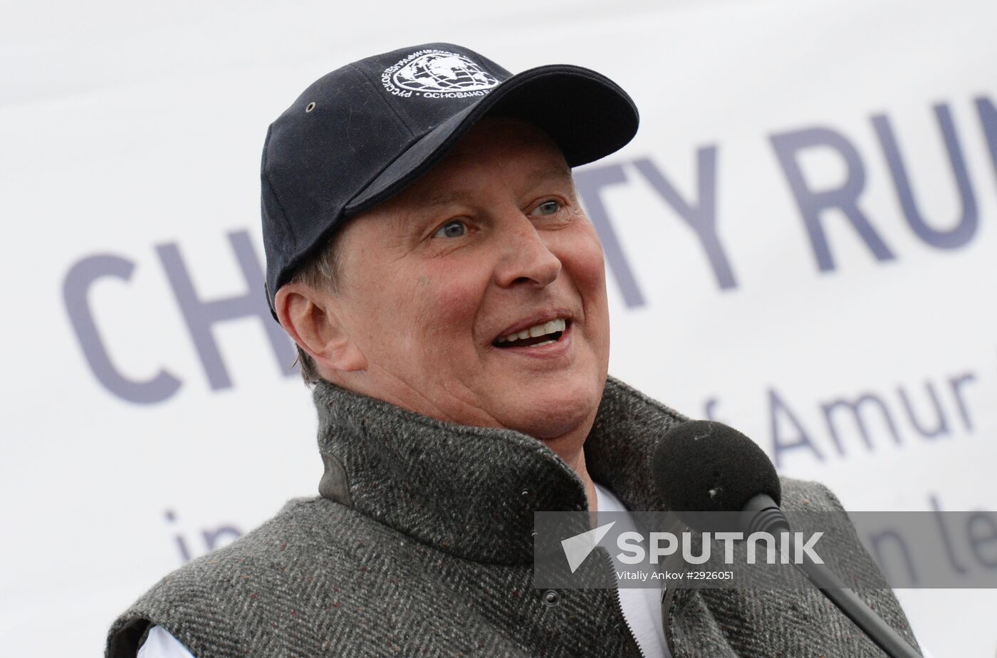 Charity run in support of Amur tiger and Far Eastern leopard in Vladivostok