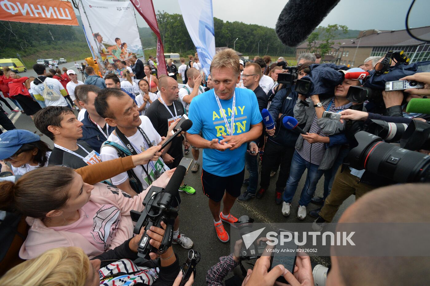 Charity run in support of Amur tiger and Far Eastern leopard in Vladivostok