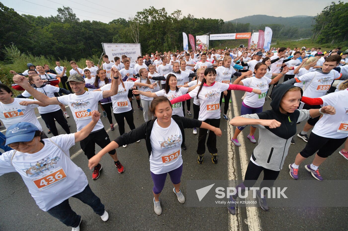 Charity run in support of Amur tiger and Far Eastern leopard in Vladivostok