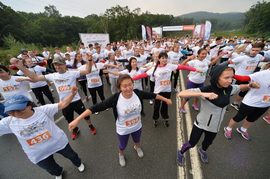 Charity run in support of Amur tiger and Far Eastern leopard in Vladivostok