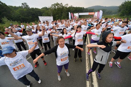 Charity run in support of Amur tiger and Far Eastern leopard in Vladivostok