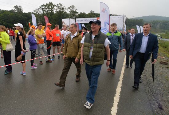 Charity run in support of Amur tiger and Far Eastern leopard in Vladivostok