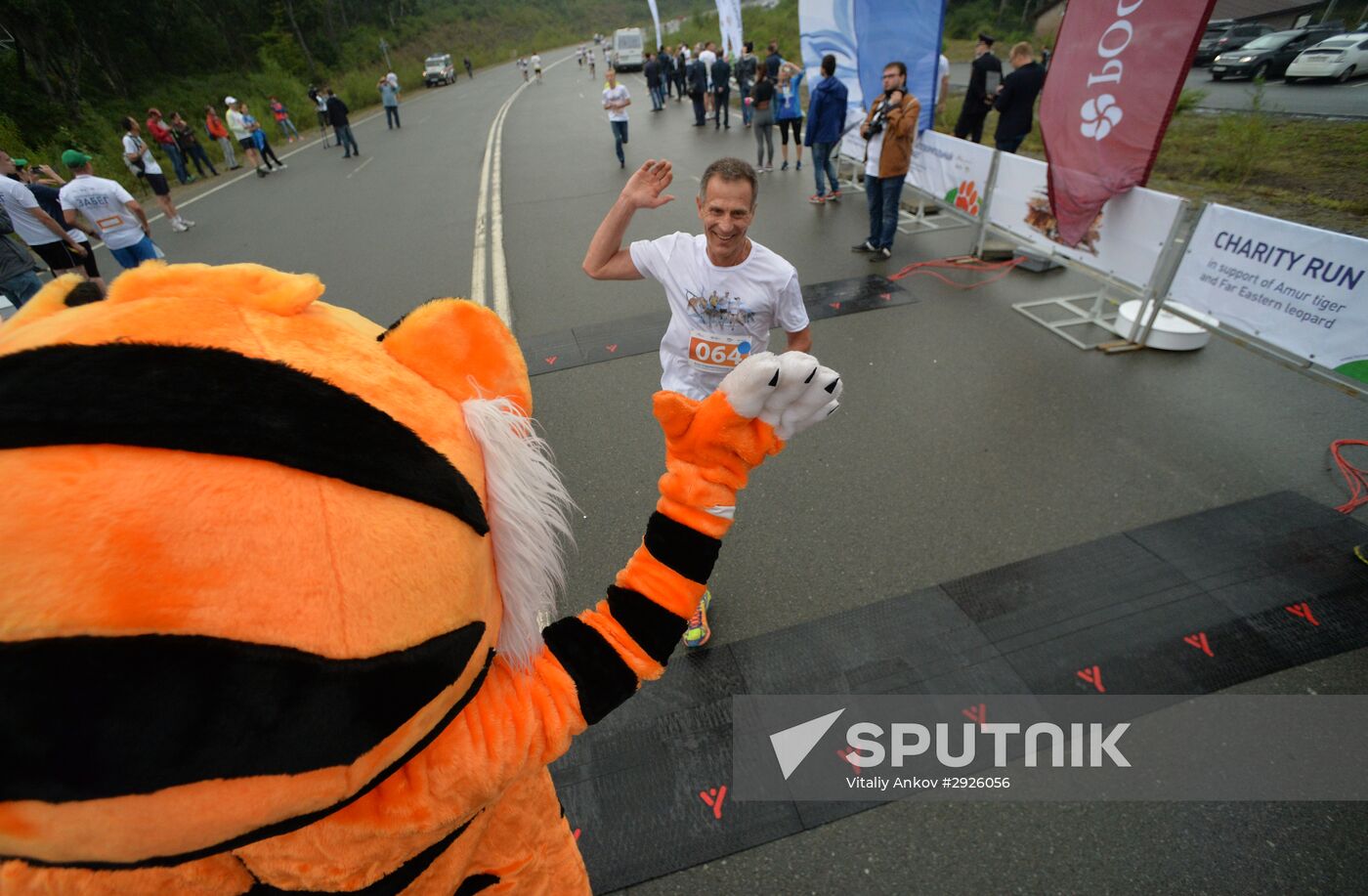Charity run in support of Amur tiger and Far Eastern leopard in Vladivostok