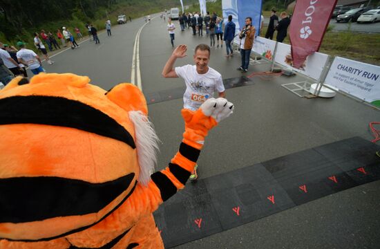 Charity run in support of Amur tiger and Far Eastern leopard in Vladivostok