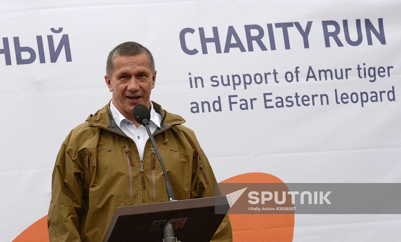 Charity run in support of Amur tiger and Far Eastern leopard in Vladivostok