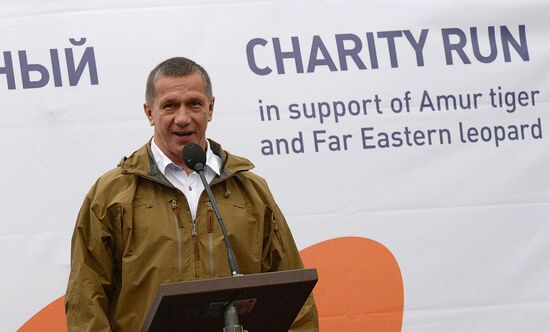 Charity run in support of Amur tiger and Far Eastern leopard in Vladivostok