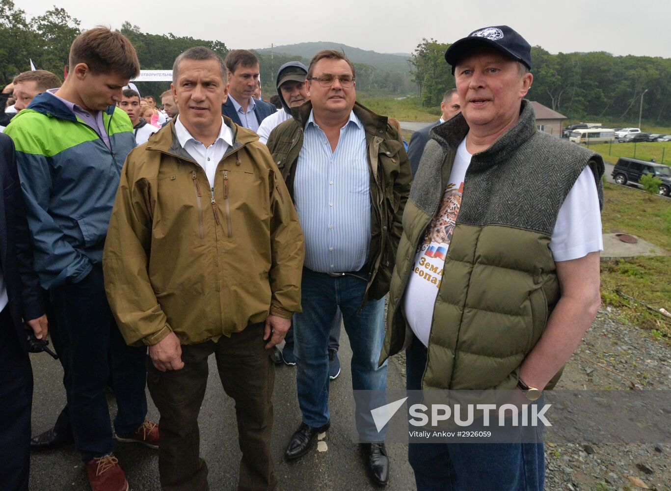 Charity run in support of Amur tiger and Far Eastern leopard in Vladivostok