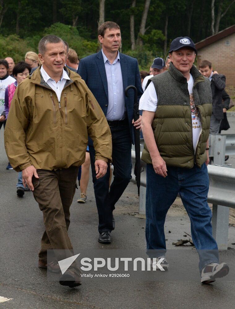 Charity run in support of Amur tiger and Far Eastern leopard in Vladivostok