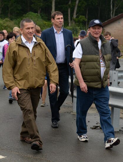 Charity run in support of Amur tiger and Far Eastern leopard in Vladivostok