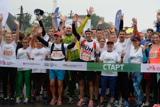 Charity run in support of Amur tiger and Far Eastern leopard in Vladivostok