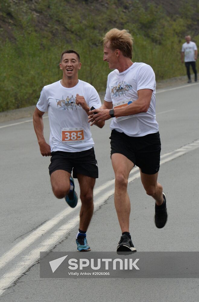 Charity run in support of Amur tiger and Far Eastern leopard in Vladivostok