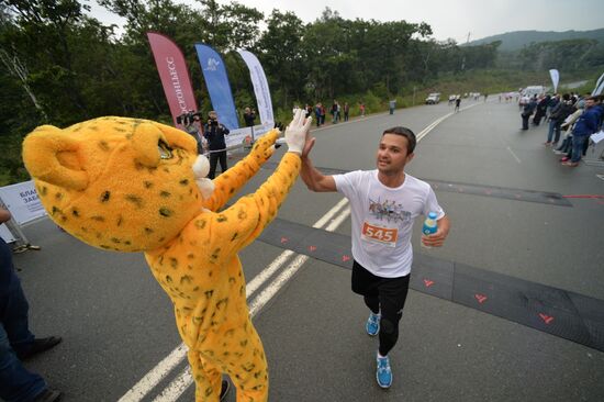 Charity run in support of Amur tiger and Far Eastern leopard in Vladivostok