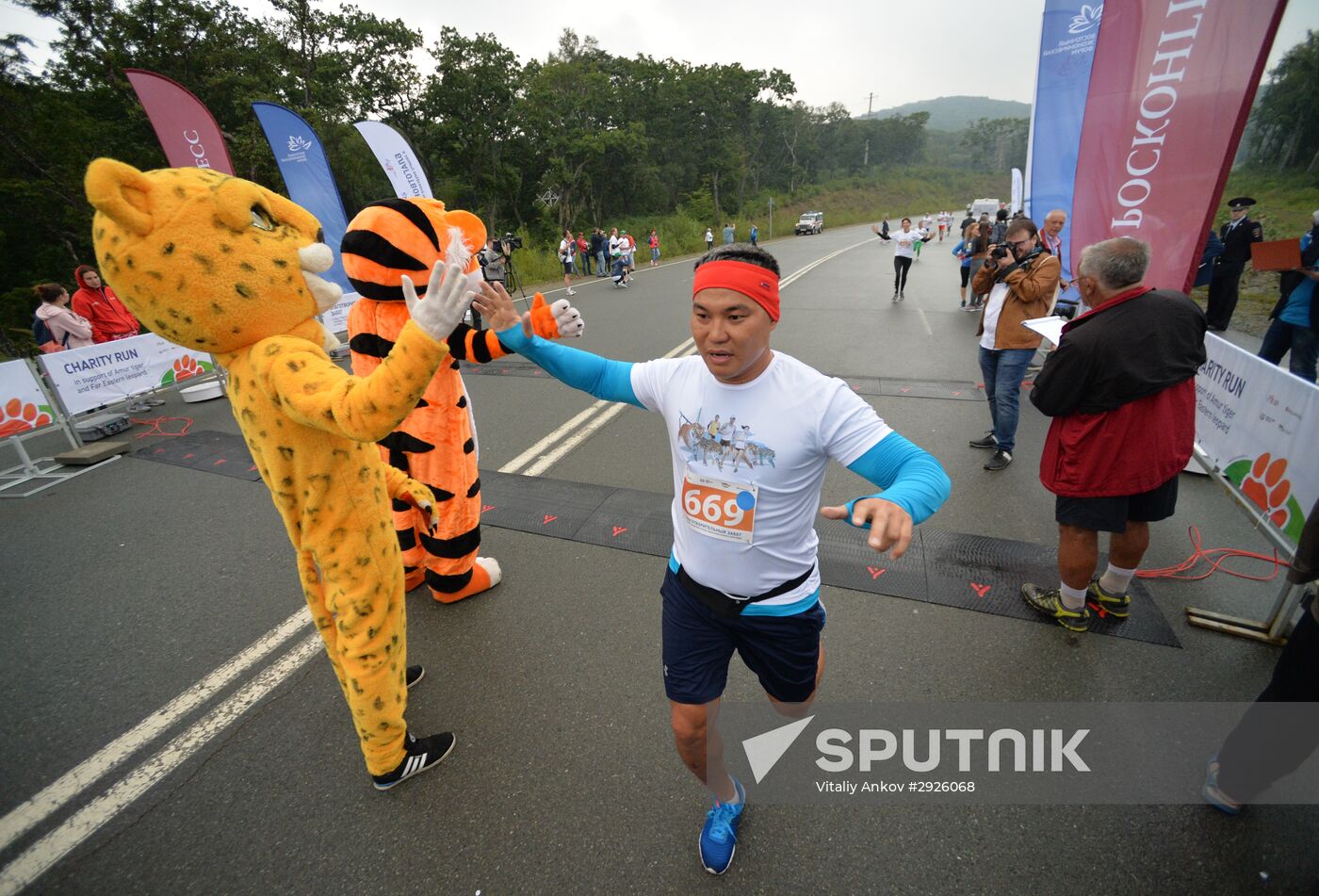 Charity run in support of Amur tiger and Far Eastern leopard in Vladivostok