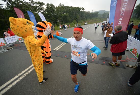Charity run in support of Amur tiger and Far Eastern leopard in Vladivostok
