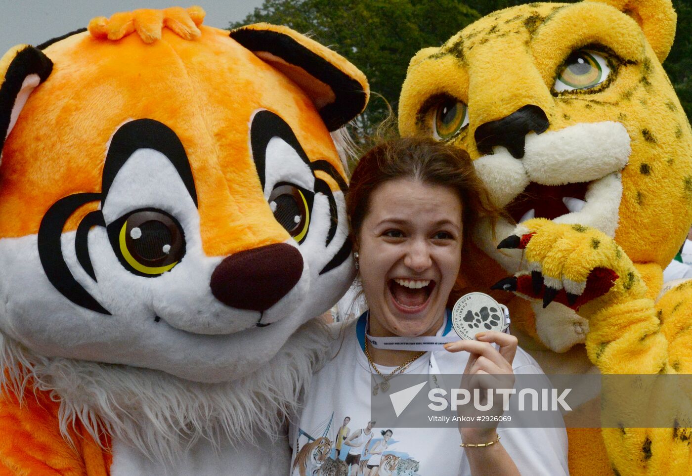 Charity run in support of Amur tiger and Far Eastern leopard in Vladivostok
