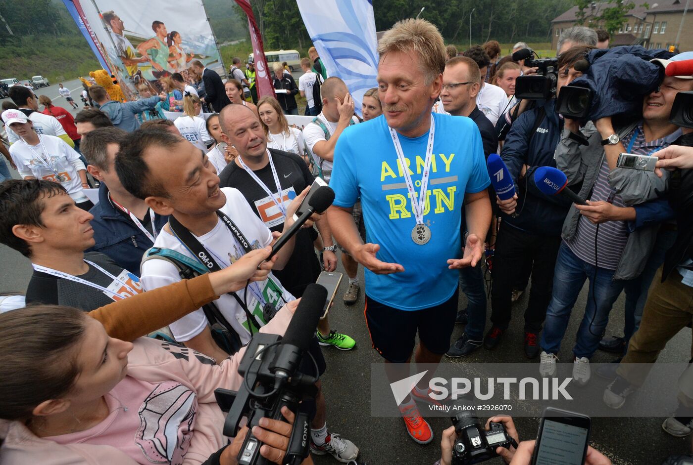 Charity run in support of Amur tiger and Far Eastern leopard in Vladivostok