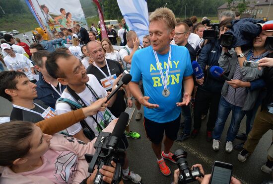 Charity run in support of Amur tiger and Far Eastern leopard in Vladivostok