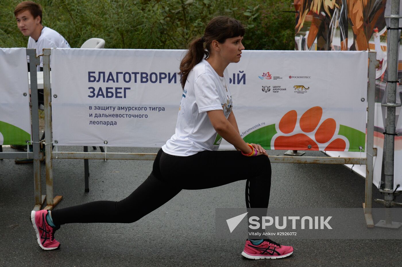 Charity run in support of Amur tiger and Far Eastern leopard in Vladivostok