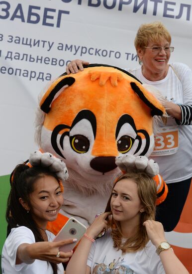 Charity run in support of Amur tiger and Far Eastern leopard in Vladivostok